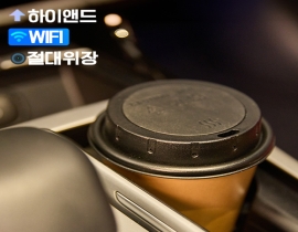 <고성능> 커피컵형 초소형카메라 실제컵에 사용가능(컵제공) PV-CC10W