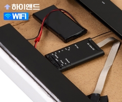 <고성능> 모듈형중 최고화질 근거리 wifi 전용 하드웨어적 4k모듈 PV-DY40UW