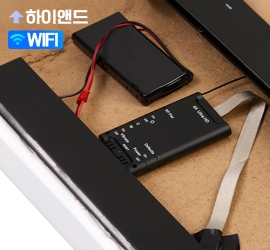 <고성능> 모듈형중 최고화질 근거리 wifi 전용 하드웨어적 4k모듈 PV-DY40UW