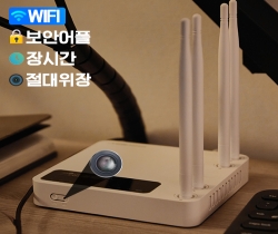 <실제 공유기에 설치>모듈설치 커스텀 자체제작 무선 wifi 카메라 홈캠 사무실 감시카메라