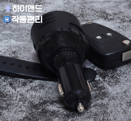 하이앤드급 매립형+CCD렌즈 차량 각도조절 시거잭카메라 로우메이트 CG10