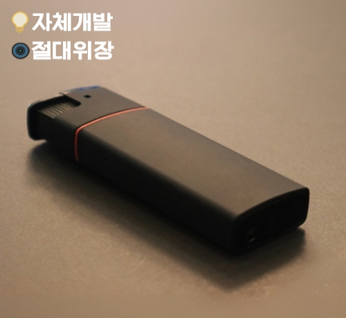 CCD센서+자체제작 고품질렌즈 라이터카메라 최저가판매 초고화질 JW-6220