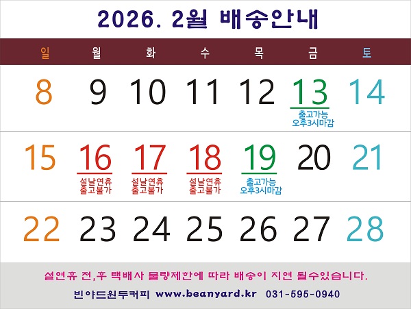 bb9ed62ea6ea9e57460b2064d7d7ff55_212900.jpg