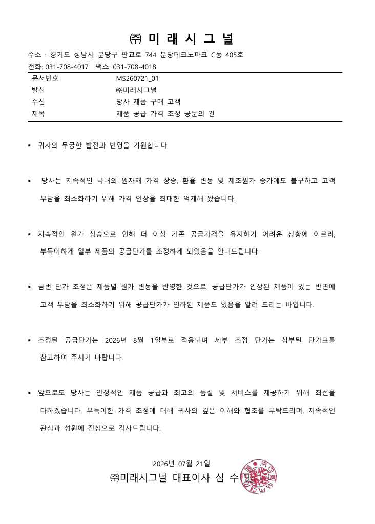 58b384e35c8deb282525ffaa681a047c_141018.png 58b384e35c8deb282525ffaa681a047c_141018.png