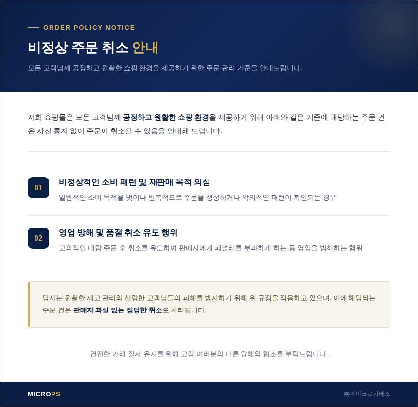 efd2af60c8501931cb9c736b5ad74f65_182727.png efd2af60c8501931cb9c736b5ad74f65_182727.png
