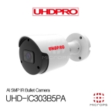 [IP] UHDPRO UHD-IC303B5PA_5MP_IR_3.6MM_AI기능_야간칼라_IP 적외선 카메라 [대체모델 : UHD-IC204B5A]