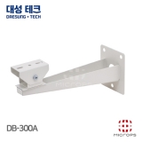 대성테크 DB-300A / 300MM / 실외 벽부형 브라켓