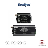 씨아이즈 SC-IPC1201G / SC-IPT1201G * 1EA + SC-IPR1201G * 1EA + DC48V 전용어댑터 * 1EA / 1채널 / 1Km에서도 100Mpbs Full duplex 지원 / TX RX / 송수신기 세트