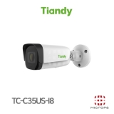 [IP] 텐디 TC-C35US-I8/A/E/Y/M/V4.0_5MP_IR_2.8~12MM_전동가변_IP 가변 적외선
