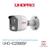[IP] UHDPRO UHD-IC206B5F_5MP_3.6MM_야간칼라_웜라이트LED_POE_SD카드슬롯_IP 적외선 카메라