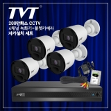 티브이티(TVT) 200만화소 CCTV 자가설치세트 감시카메라 실외형 적외선 뷸렛 카메라 자가설치패키지 어댑터 포함