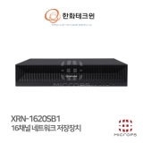 [IP] 한화테크윈 XRN-1620SB1(12TB)_32MP_16CH_12TB 기본장착_4SATA_16POE_200W_IP NVR 녹화기