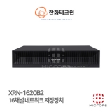 [IP] 한화테크윈 XRN-1620B2-12T_32MP_16CH_12TB 기본장착_8SATA_IP NVR 녹화기