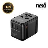 NEXI(넥시) NX-TA661_USB-A1+A2+C1+C2 + USB-C3 포트_35W 여행용 멀티 플러그 [NX1422]