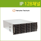 [IP] 한화테크윈 QAR-4010H24  (NO HDD) / 128채널 / NVR 녹확기 / CRM (SI제품 : 현장명, 수량, 확인)