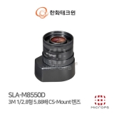 한화테크윈 SLA-M8550D / 3M / 8.5~50mm / 렌즈