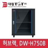 대원TMT DW-H750B / 750*600*600 / 선반1, 쿨러1, 멀티텝6구,바퀴 포함 기본구성 / (15U) / 허브렉