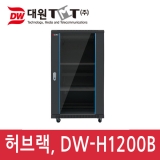 대원TMT DW-H1200B / 1200*800*600 / 선반2, 쿨러2, 멀티텝6구,바퀴 포함 기본구성 / (25U) / 허브렉