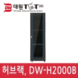 대원TMT DW-H2000B / 2000*800*600 / 선반2, 쿨러2, 멀티텝6구2개, 바퀴 포함 기본구성 / (42U) / 허브렉