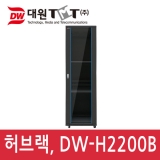 대원TMT DW-H2200B / 2200*800*600 / 선반2, 쿨러2, 멀티텝6구2개, 바퀴 포함 기본구성 / (47U) / 허브렉