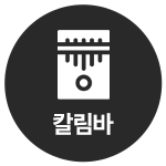 ccbbc96a5ba29a3c035f4ff1fb82fb28_173529.png