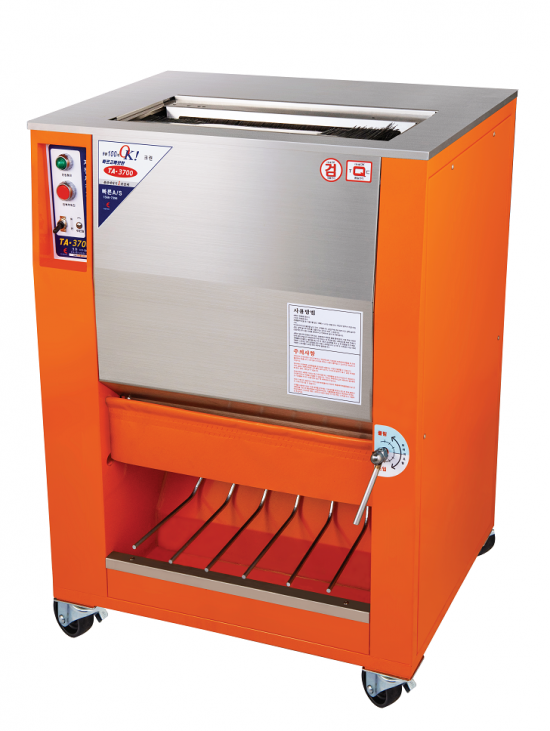 업소용불판세척기TA-3700YPK340