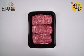한돈 갈매기살 구이용 500g