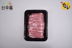 한돈 항정살 구이용 500g
