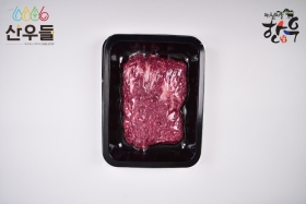 한우 1등급 불고기 300g