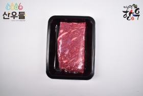 한우 1등급 국거리 300g