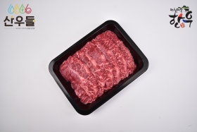 한우 1등급 부채살 300g