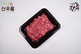한우 1등급 치마살 300g