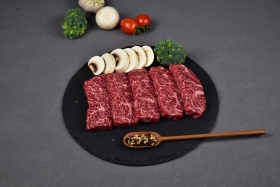 한우 1등급 치마살 300g