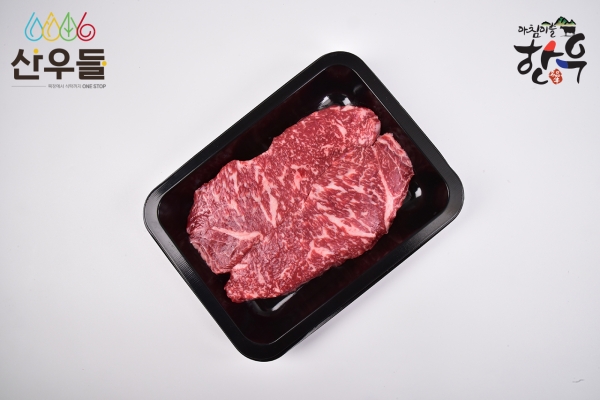 한우 1등급 채끝 300g