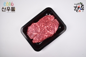 한우 1등급 채끝 300g