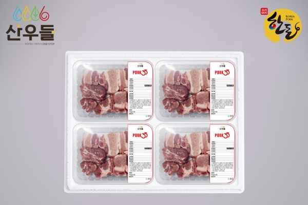 한돈 갈비세트 2.4kg