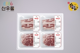한돈 으뜸세트 2kg