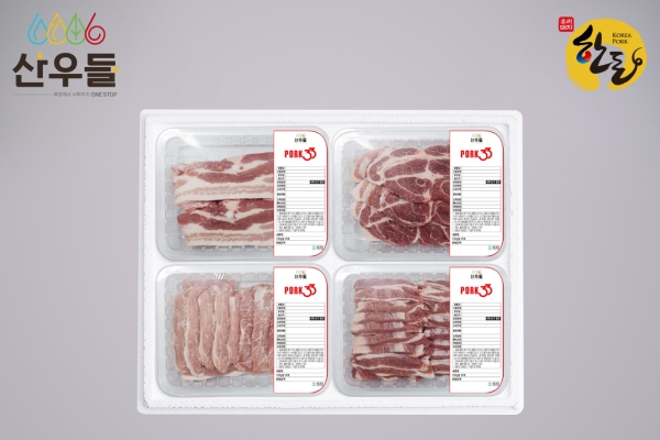 한돈 명품세트 2kg