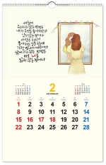 C110_황경희 작품집