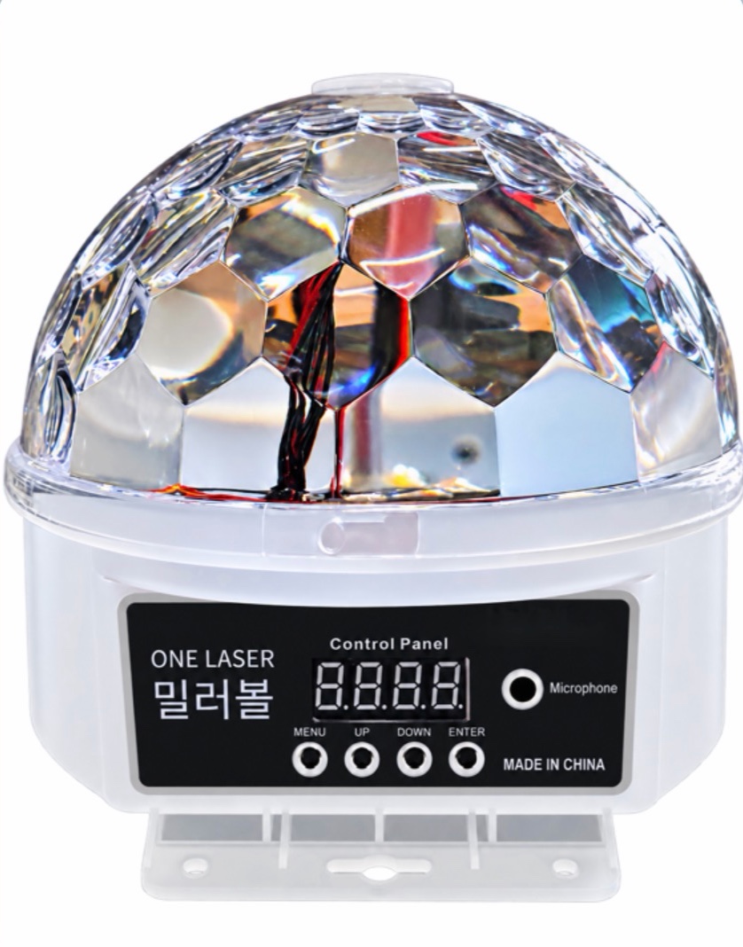 원레이져볼