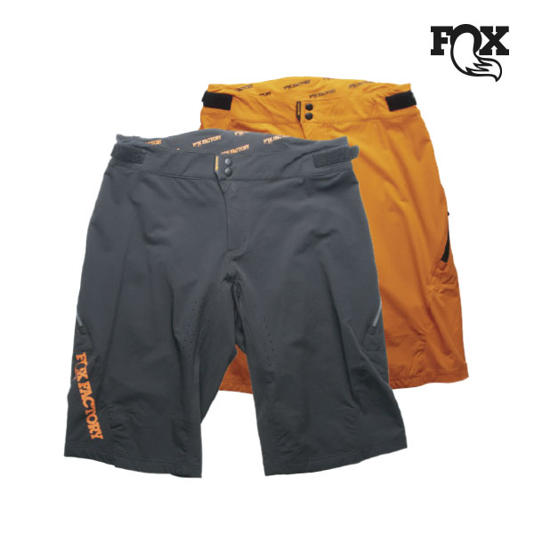Hightail Shorts