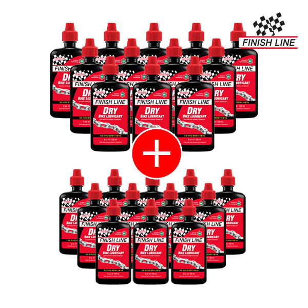 피니시라인_패키지 세트 2