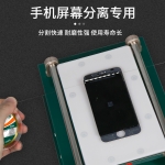 BEST BST-062-0.05 다이아몬드 만능정밀커팅와이어