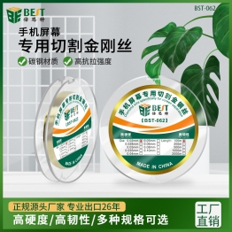 BEST BST-062-0.08 다이아몬드 만능정밀커팅와이어