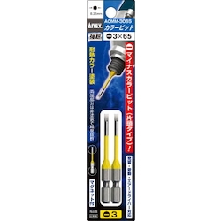 ANEX 정밀 -(마이너스)비트 세트 ACMM-3065 2PCS SET -3-65MM*쌩크6.35파이육각