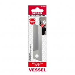 VESSEL 베셀전공용칼 DAKB-1 /교체용 합금강날