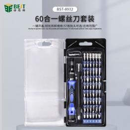 BEST정밀 드라이버 세트 BST-8932  60 in 1 드라이버 세트 정밀 마그네틱 드라이버 세트 아이폰 용 MacBook 휴대 전화 태블릿 PC 수리 도구 키트