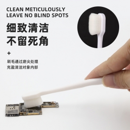 BST-82 만개의부드러운모발/청소용솔