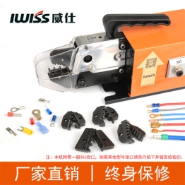 IWISS AM-10 Pneumatic Crimper Plier Tool/Terminals Ferrules Crimping up to 16mm2 Max/기본팁 압착팁: A30J