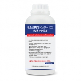 테크스프레이 POWER4-4000 /1리터제품  TCE 대체품-강력 세척제 난연성/비염소계세척제 PFAS FREE